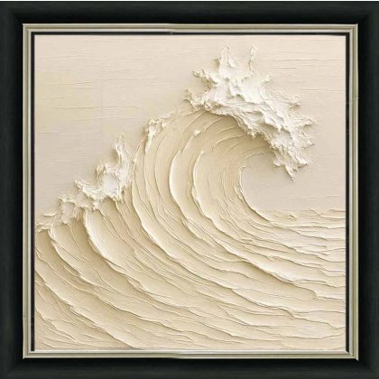 Ocean Wave 1 70 x 70 (Right Wave)