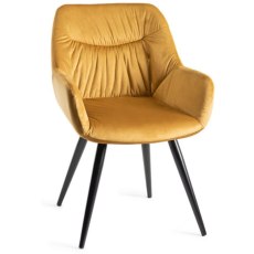 Pair of Dali Dining Chairs (Mustard Velvet) by Bentley Designs
