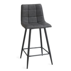 Pair of Loft Bar Stools (Dark Grey Faux Leather) by Bentley Designs Pair of Loft Bar Stools (Dark Grey Faux Leather) by Bentley Designs