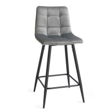 Pair of Loft Bar Stools (Grey Velvet) by Bentley Designs Pair of Loft Bar Stools (Grey Velvet) by Bentley Designs
