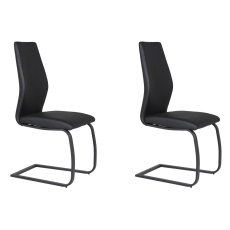 Pair of Vista Dining Chairs (Black Faux Leather) Pair of Vista Dining Chairs (Black Faux Leather)