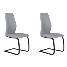 Pair of Vista Dining Chairs (Grey Faux Leather)