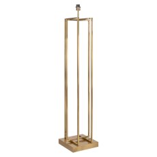 Floor Lamp Jalinia Brass Antique by Richmond Interiors Floor Lamp Jalinia Brass Antique by Richmond Interiors