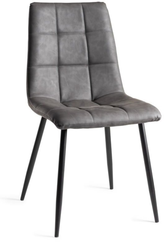 Loft Dining Chair (Dark Grey Faux Leather) by Bentley Designs