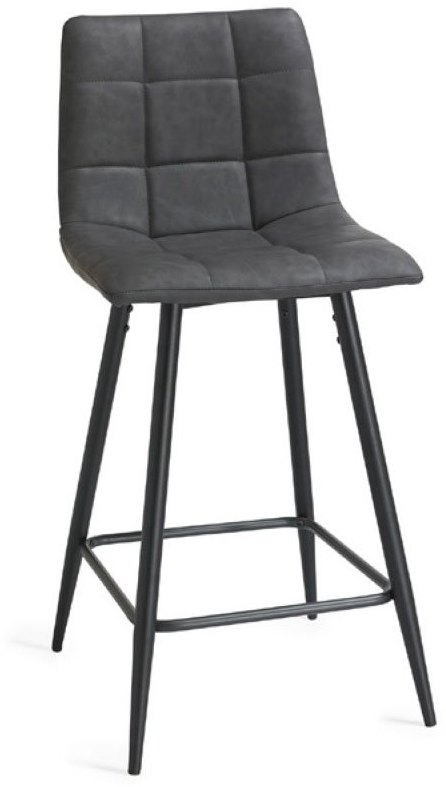 Loft Bar Stool (Dark Grey Faux Leather) by Bentley Designs