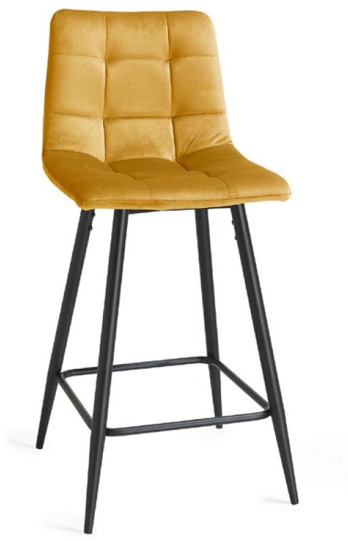 Loft Bar Stool (Mustard Velvet) by Bentley Designs