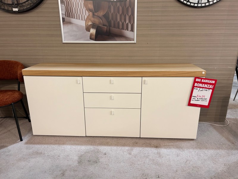 X2 Sideboard with Ambient Lighting by Venjakob (Showroom Clearance) X2 Sideboard with Ambient Lighting by Venjakob (Showroom Clearance)
