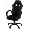 Race Office Chair