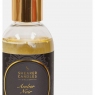 Amber Noir Diffuser Refill Bottle 200ML by Shearer Candles