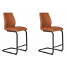 Pair of Vista Counter Stools (Tan Faux Leather)