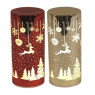 LED Column 20cms 2 Styles