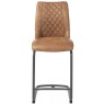 Armin Bar Chair (Cognac) by Habufa Armin Bar Chair (Cognac) by Habufa