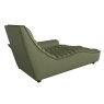 Fox Trot 101 x 162cm RHF 1 Arm Chaise Longue Module (F5675-410) by Calia Italia Fox Trot 101 x 162cm RHF 1 Arm Chaise Longue Module (F5675-410) by Calia Italia