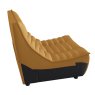 Fox Trot Relax RHF Armless 83 x 102cm Recliner Sofa Module (F5675-O52) by Calia Italia Fox Trot Relax RHF Armless 83 x 102cm Recliner Sofa Module (F5675-O52) by Calia Italia