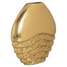Vase Roxy small (Gold) Vase Roxy small (Gold)