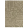 Hague Sage Rug by Asiatic
