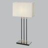 Emma Table Lamp Emma Table Lamp