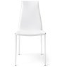 Aida Dining Chair (CS1452) by Calligaris Aida Dining Chair (CS1452) by Calligaris