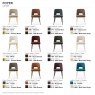 Foyer Dining Chair (CS1895) by Calligaris Foyer Dining Chair (CS1895) by Calligaris